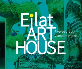 Eilat Art House