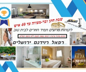 Rafael Residence Boutique