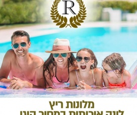 Rich Boutique Hotel