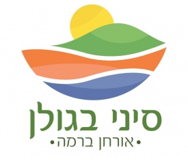 Sinai Bagolan