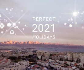 אירוח ביתי The View