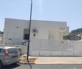 בית ברבי אברהם