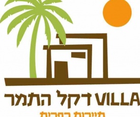 וילה דקל התמר