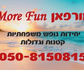 מורפאן דירות נופש בטבריה