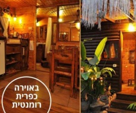 צימר אביב בבקתה