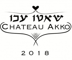 Chateau Akko